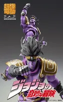 Medicos Entertainment Chozokado STAR PLATINUM Third - JoJo's Bizarre Adventure - photo 2