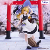 Touhou Project Muchute Figure -Marisa Kirisame-