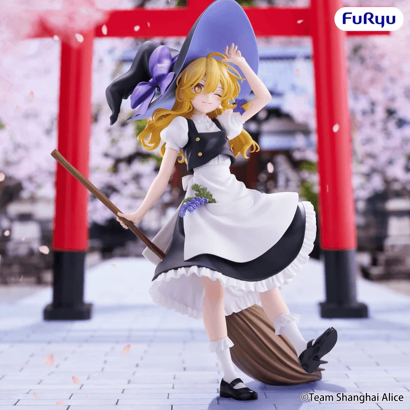 Touhou Project Muchute Figure -Marisa Kirisame-