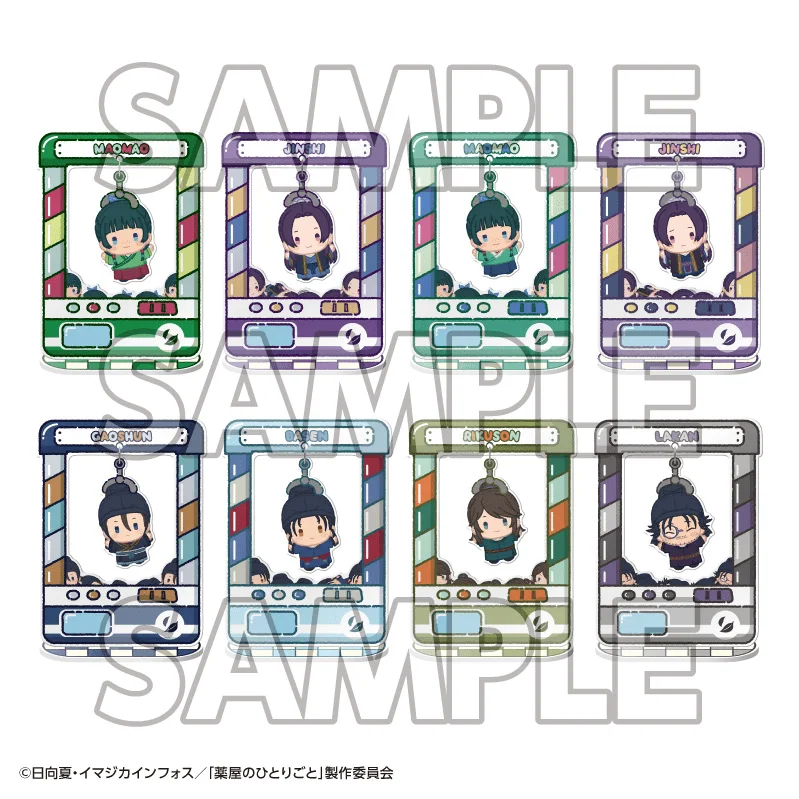 MegaHouse Chara Catcher TV Anime The Apothecary Diaries - The Apothecary Diaries
