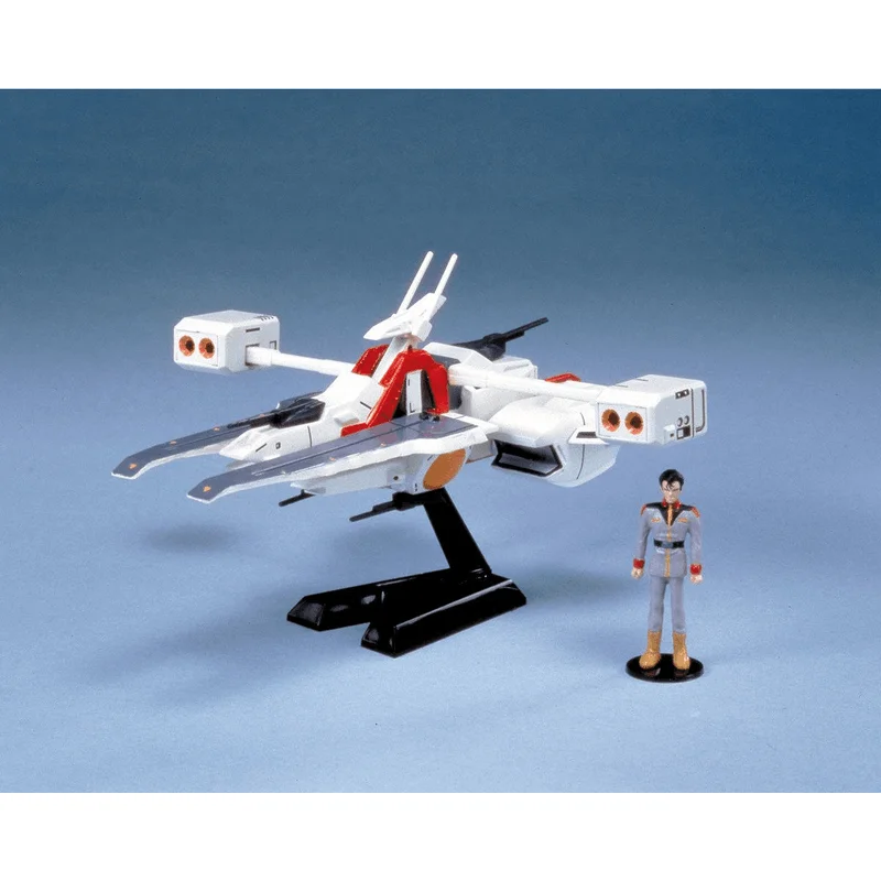 BANDAI HOBBY 1/220 ARGAMA - Mobile Suit Gundam