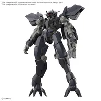 FULL MECHANICS 1/100 GRAZE EIN