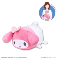 MAX LIMITED SANRIO CHARACTERS POTE KORO MASCOT M SIZE (C) - Sanrio - photo 1