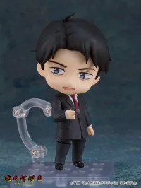 GOOD SMILE COMPANY Nendoroid Mizuki - Birth of Kitarō: The Mystery of GeGeGe - photo 6