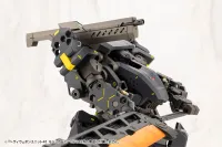 KOTOBUKIYA HEAVY WEAPON UNIT41 MODULAR CARBINE - M.S.G - photo 4