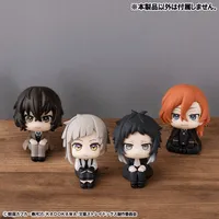 MegaHouse Lookup Bungo Stray Dogs Ryunosukie Akutagawa & Chuya Nakahara set【with gift】 - Bungo Stray Dogs - photo 2