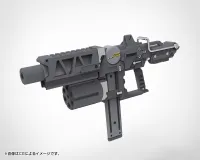 KOTOBUKIYA WEAPON UNIT49 STRIDE SMG - M.S.G - photo 1