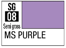 GSI Creos G Spray - Purple - Paints
