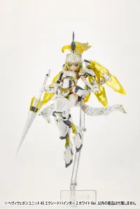 KOTOBUKIYA HEAVY WEAPON UNIT45 EXCEED BINDER2 WHITE Ver. - M.S.G - photo 4