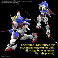 BANDAI HOBBY RG 1/144 #42 GF13-017NJ SHINING GUNDAM - Mobile Fighter G Gundam - photo 8
