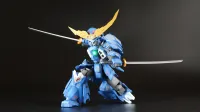 PLUM PMOA PLA ACT12:DATE ARMOR DECORATION VER. - PLA ACT - photo 12