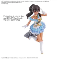 BANDAI HOBBY 30MS OPTION BODY PARTS BEYOND THE BLUE SKY 1 [COLOR C] - 30 Minutes Sisters (30MS) - photo 4