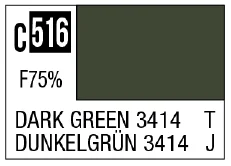 GSI Creos C516 Dark Green 3414 [Japan ground Self-Defense Force Vehicle] - Paints