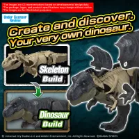 BANDAI HOBBY PLANNOSAURUS JURASSIC WORLD T.Rex - Jurassic Park - photo 3