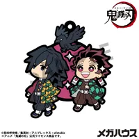 MegaHouse Rubber Mascot Buddycolle Demon Slayer：Kimetsu no Yaiba Vol.4 (Repeat) (6pc per box) - Demon Slayer: Kimetsu no Yaiba - photo 6