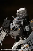 KOTOBUKIYA HEAVY WEAPON UNIT14 BEAST MASTER SWORD - M.S.G - photo 6
