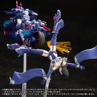 KOTOBUKIYA GIGANTIC ARMS RAPID RAIDER 〈SHADOW DANCER Ver.〉 - M.S.G - photo 5
