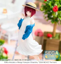 SEGA Desktop x Decorate Collections "OSHI NO KO" "Kana Arima" - 【OSHI NO KO】 - photo 4