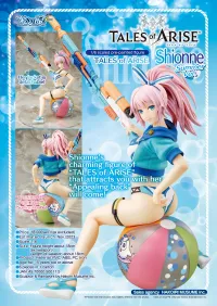 Hakoiri-musume 1/6 scaled pre-painted figure of TALES of ARISE Shionne Summer Ver. - TALES of ARISE - photo 21