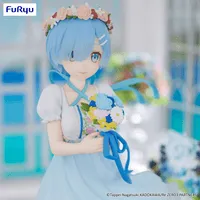 FuRyu Re:ZERO -Starting Life in Another World- Trio-Try-iT Figure -Rem Bridesmaid- - Re:ZERO -Starting Life in Another World- - photo 5