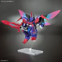 BANDAI HOBBY Mashin Creator Wataru - ENJOHMARU - Mashin Hero Wataru - photo 9