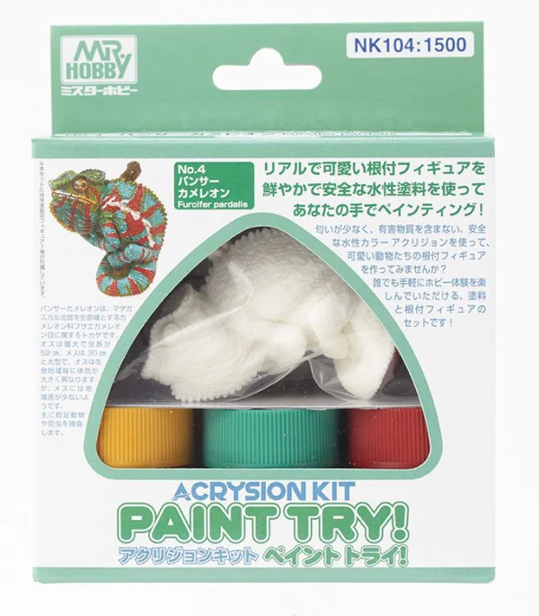 Acrysion Paint Try! - Furcifer Pardalis