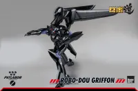 threezero Mobile Police Patlabor - ROBO-DOU Griffon - Mobile Police Patlabor - photo 8