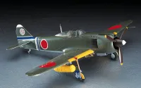 Hasegawa [JT38] 1:48 KAWASAKI Ki-100-I OTSU (TONY) - Scale Kits - photo 2