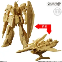 BANDAI Gundam Artifact 6 "Gundam" (Box/10), Bandai Shokugan Artifact - Mobile Suit Gundam - photo 7