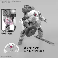BANDAI HOBBY 30MM 1/144 bEXM-6 ROUNDNOVA Ⅱ - 30 Minutes Missions (30MM) - photo 6