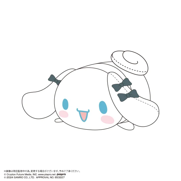 Hatsune miku×Cinnamoroll POTE KORO MASCOT Msize 2 (ITEM B)