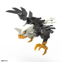 KOTOBUKIYA S-EGR-06 SKY-EAGLE - Mech Kits - photo 4