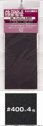 Mr. Waterproof Sandpaper #400