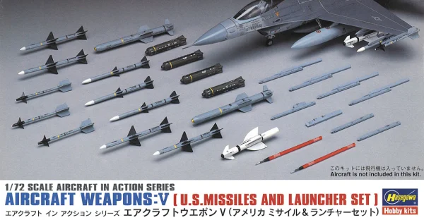 [X72-9] 1:72 AIRCRAFT WEAPONS V : U.S. MISSILES AND LAUNCHER SET