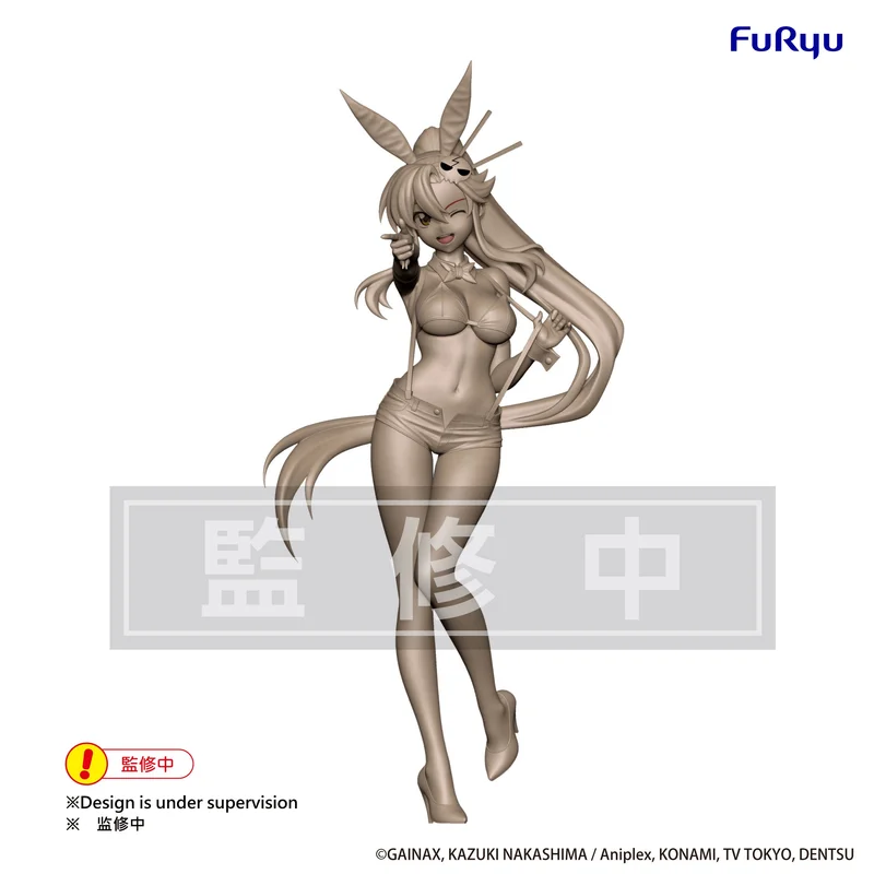FuRyu GURREN LAGANN BiCute Bunnies Figure -Yoko- - Tengen Toppa Gurren Lagann