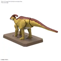 BANDAI HOBBY PLANNOSAURUS Parasaurolophus - PLANNOSAURUS - photo 4