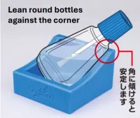 GodHand Hobby Bottle Holder - Tools - photo 6