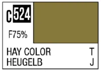 GSI Creos C524 Hay Color [Imperial Japanese army tank late camouflage] - Paints - photo 1