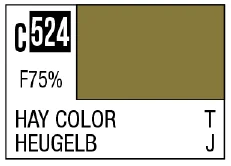 GSI Creos C524 Hay Color [Imperial Japanese army tank late camouflage] - Paints