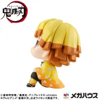 MegaHouse Lookup Demon Slayer：Kimetsu no Yaiba  Zenitsu Agatsuma Smile ver. - Demon Slayer: Kimetsu no Yaiba - photo 3