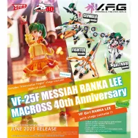 Aoshima V.F.G. Macross F VF-25F Messiah Ranka Lee Macross 40th Anniversary - Macross - photo 23