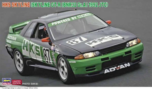 1/24  HKS SKYLINE (SKYLINE GT-R [BNR32 Gr.A] 1992 JTC)