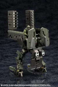 KOTOBUKIYA HEXA GEAR BOOSTER PACK 012 MULTI-LOCK MISSILE - HEXA GEAR - photo 14
