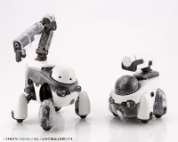 KOTOBUKIYA TAMOTU [Skeleton Ver.] - MARUTTOYS  - photo 13