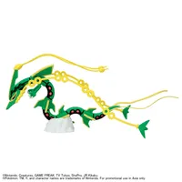 BANDAI HOBBY Pokemon Model Kit Mega Rayquaza - Pokémon - photo 8
