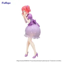 FuRyu The Quintessential Quintuplets Specials　Trio-Try-iT Figure -Nakano Nino Pastel Dress ver.- - The Quintessential Quintuplets - photo 8
