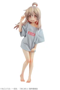 Medicos Entertainment Mahiro Oyama 1/4 NEET T-Shirt ~Wanna be more mature!~ - ONIMAI: I'm Now Your Sister! - photo 4