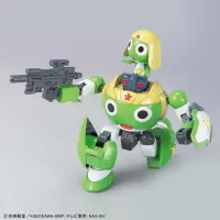BANDAI HOBBY KERORO - KERORO ROBO - Sgt. Keroro - photo 4