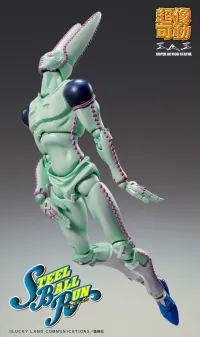 Medicos Entertainment Chozokado D4C Second - JoJo's Bizarre Adventure - photo 7