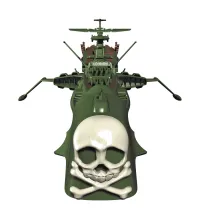 Hasegawa [CW20] 1:2500 Space Pirate Battleship ARCADIA - CREATOR WORKS SERIES - photo 11